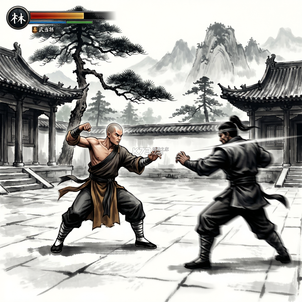 少林与武当 游戏下载 截图