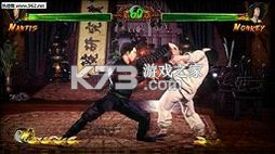 少林与武当 游戏下载 截图