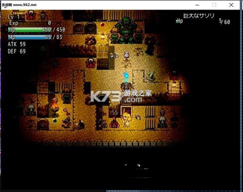 恶魔迷宫 免安装版下载 截图