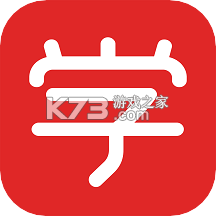 学而思网校 v10.24.07 app下载
