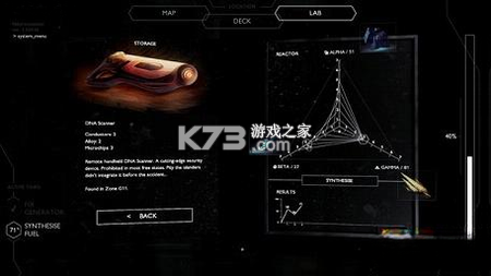裂口Breached 游戏下载 截图