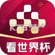 央视频5g新媒体平台下载v3.5.2.26828