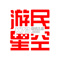 游民星空appv6.33.60