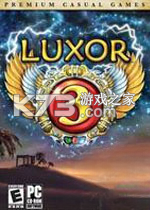 埃及祖玛3绿色免安装中文版 免安装版下载
