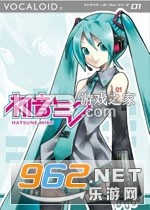 初音未来名伶计划2下载游戏