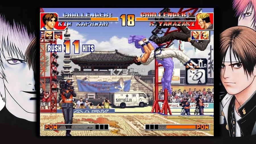 KOF97全球对决Steam版 游戏下载 截图