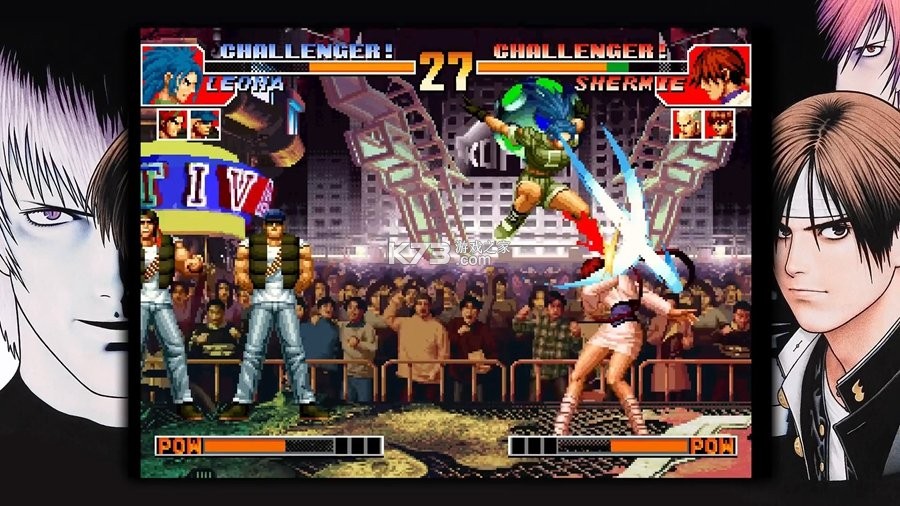 KOF97全球对决Steam版 游戏下载 截图