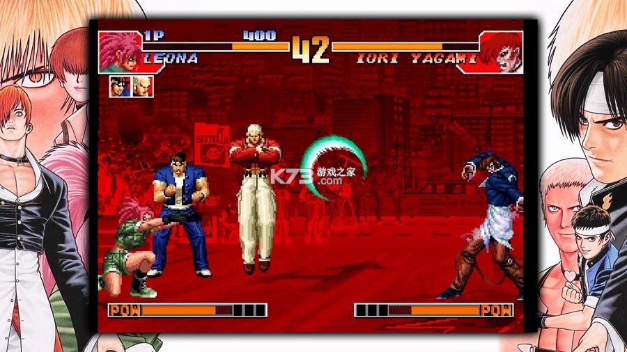 KOF97全球对决Steam版 游戏下载 截图