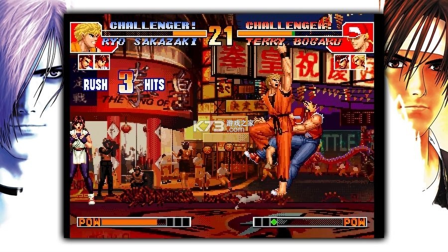 KOF97全球对决Steam版 游戏下载 截图