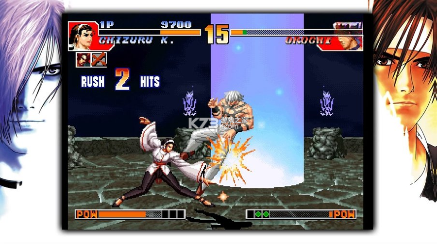 KOF97全球对决Steam版 游戏下载 截图