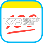 暑假作业帮下载