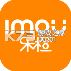 乐橙摄像头appv10.2.2.0831