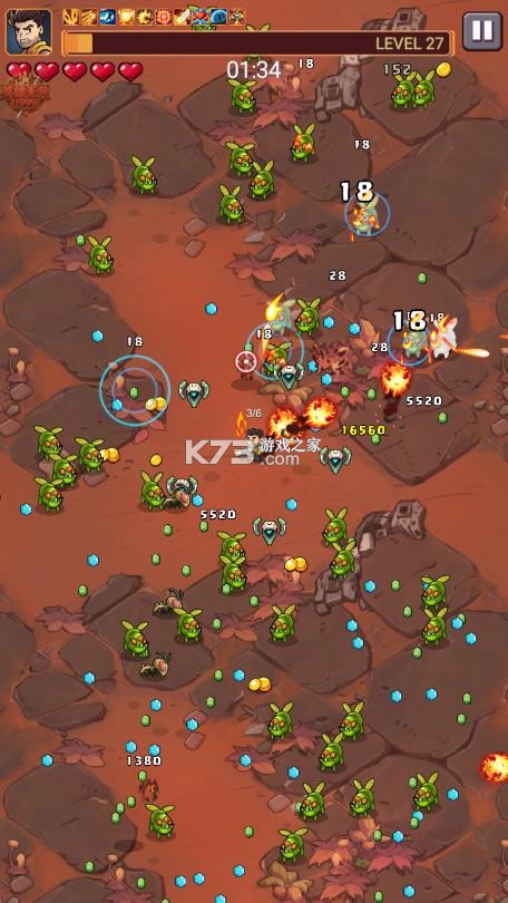 火星归来 v2.0.2 内置菜单版 截图