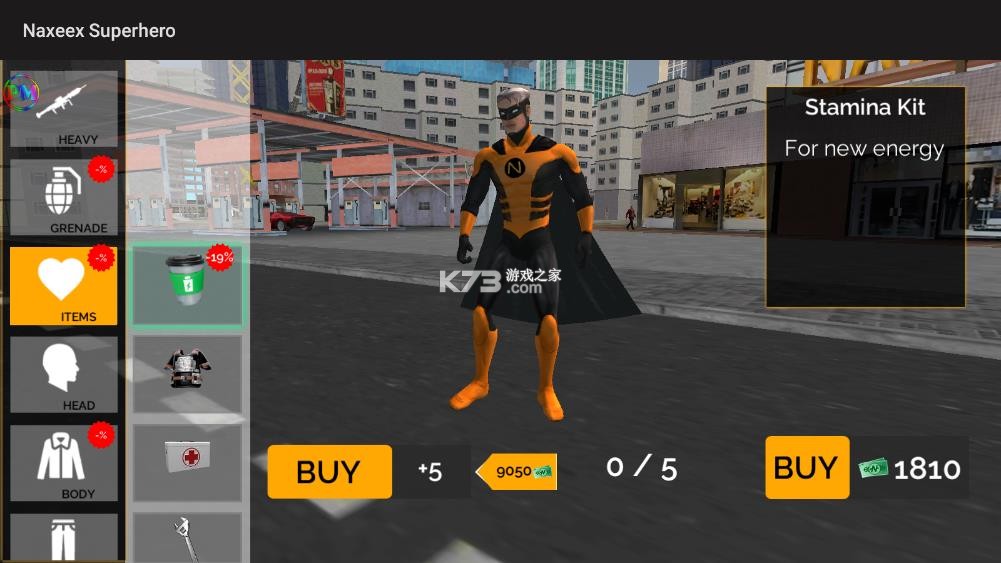 naxeex超级英雄 v2.6.8.0 mod菜单版 截图