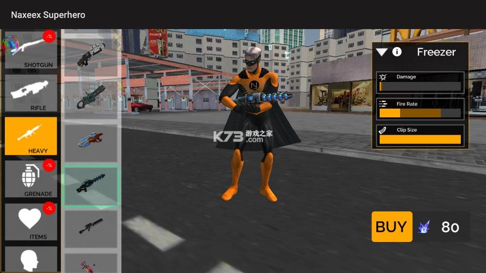 naxeex超级英雄 v2.6.8.0 mod菜单版 截图