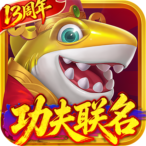鱼丸游戏 v10.3.48.16.0 手游官方版