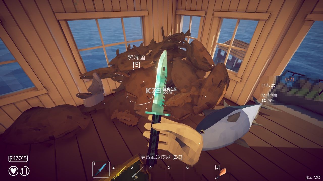渔力全开 v1.9.2 游戏下载(格来云游戏) 截图