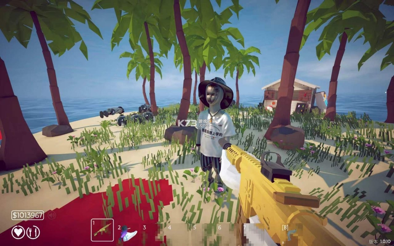 渔力全开 v1.9.2 游戏下载(格来云游戏) 截图