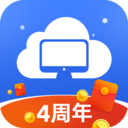 极云普惠云电脑免费版下载v2.2.19