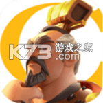 万国觉醒 v1.1.5.22 最新版破解版无限钻石版