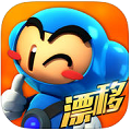 跑跑卡丁车官方最新版