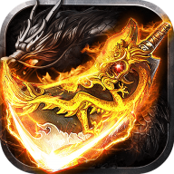 铸兵之王百亿直购送充爆版v1.0.2
