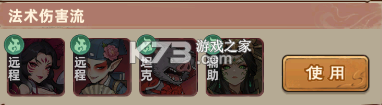 镇邪人 v1.0.3 0.01折版 截图