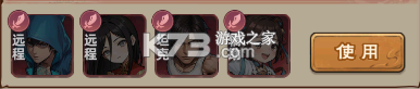 镇邪人 v1.0.3 0.01折版 截图