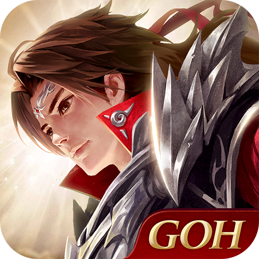 三国杀国际服下载最新版v2.7.9