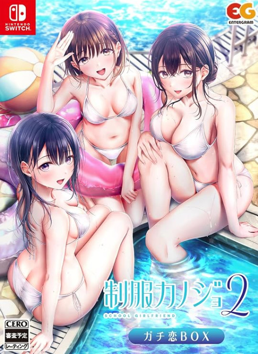 制服女友2switch日版下载v1.3.1