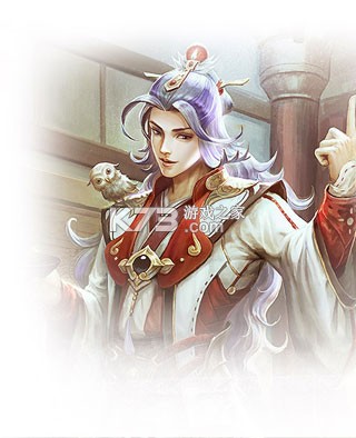 三国杀 v3.6.1.1 单机破解版全部神将版 截图