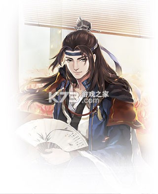 三国杀 v3.6.1.1 单机破解版全部神将版 截图
