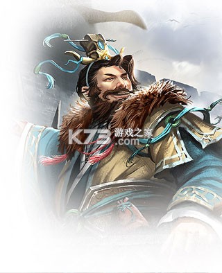三国杀 v3.6.1.1 单机破解版全部神将版 截图