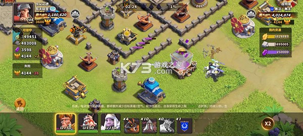 蚁族崛起 v1.2094.0 官方手游 蚁族崛起 v1.2094.0 官方手游