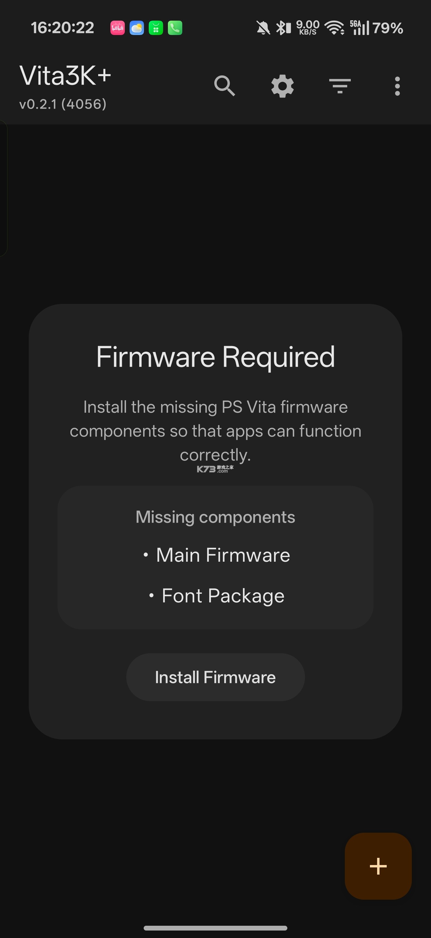 Vita3K plus v1.1 安卓版下载[附电脑版资源] 截图