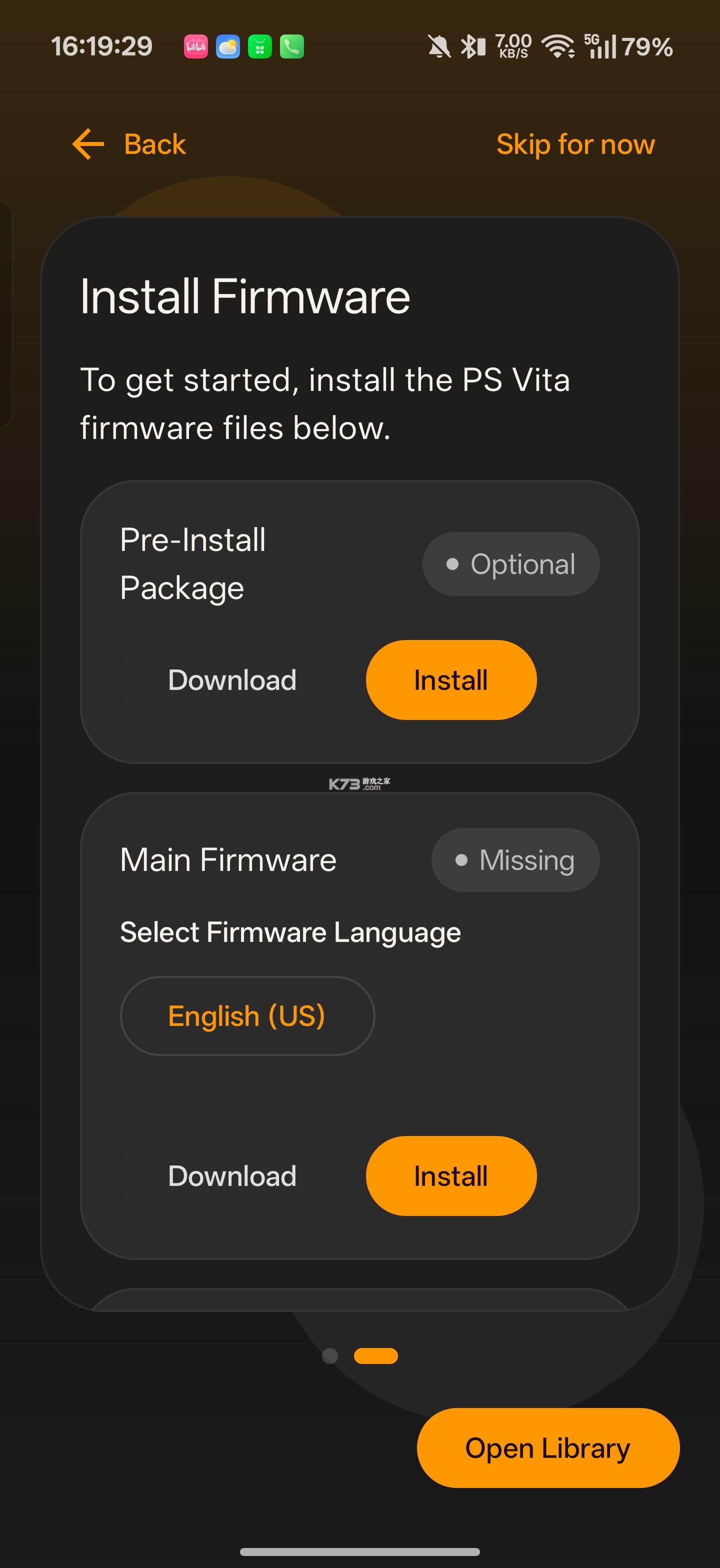 Vita3K plus v1.1 安卓版下载[附电脑版资源] 截图