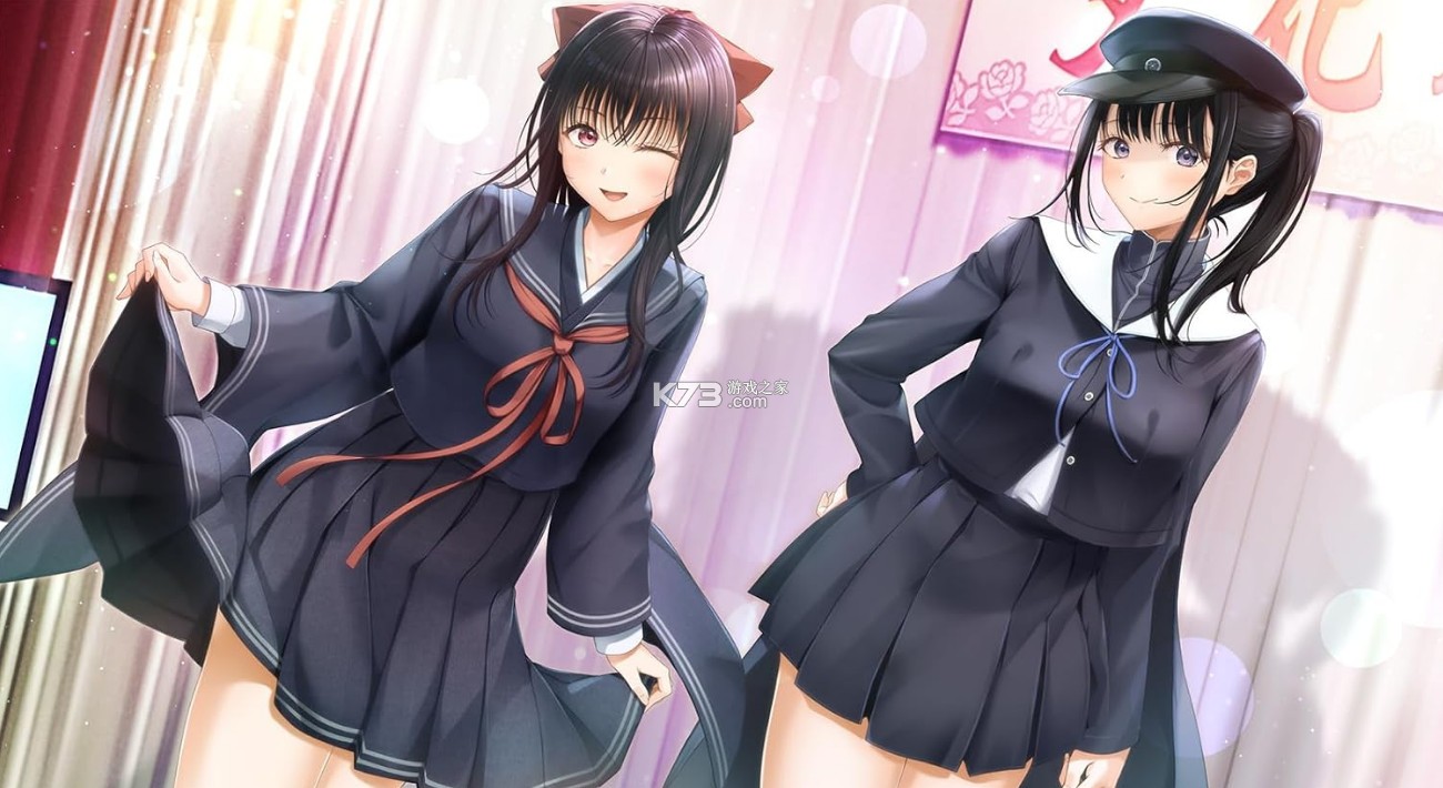 制服女友2 switch v1.3.1 汉化版下载 截图