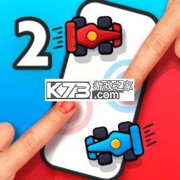 两个人的游戏挑战苹果版v7.19.1
