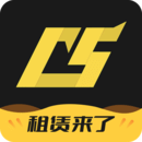 c5game v4.16.0 官方app下载