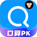 小猿搜题 v11.97.0 下载最新版