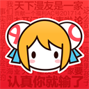AcFun手机客户端下载v7.9.0.1327