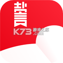 盐言故事免费版v2.14.0