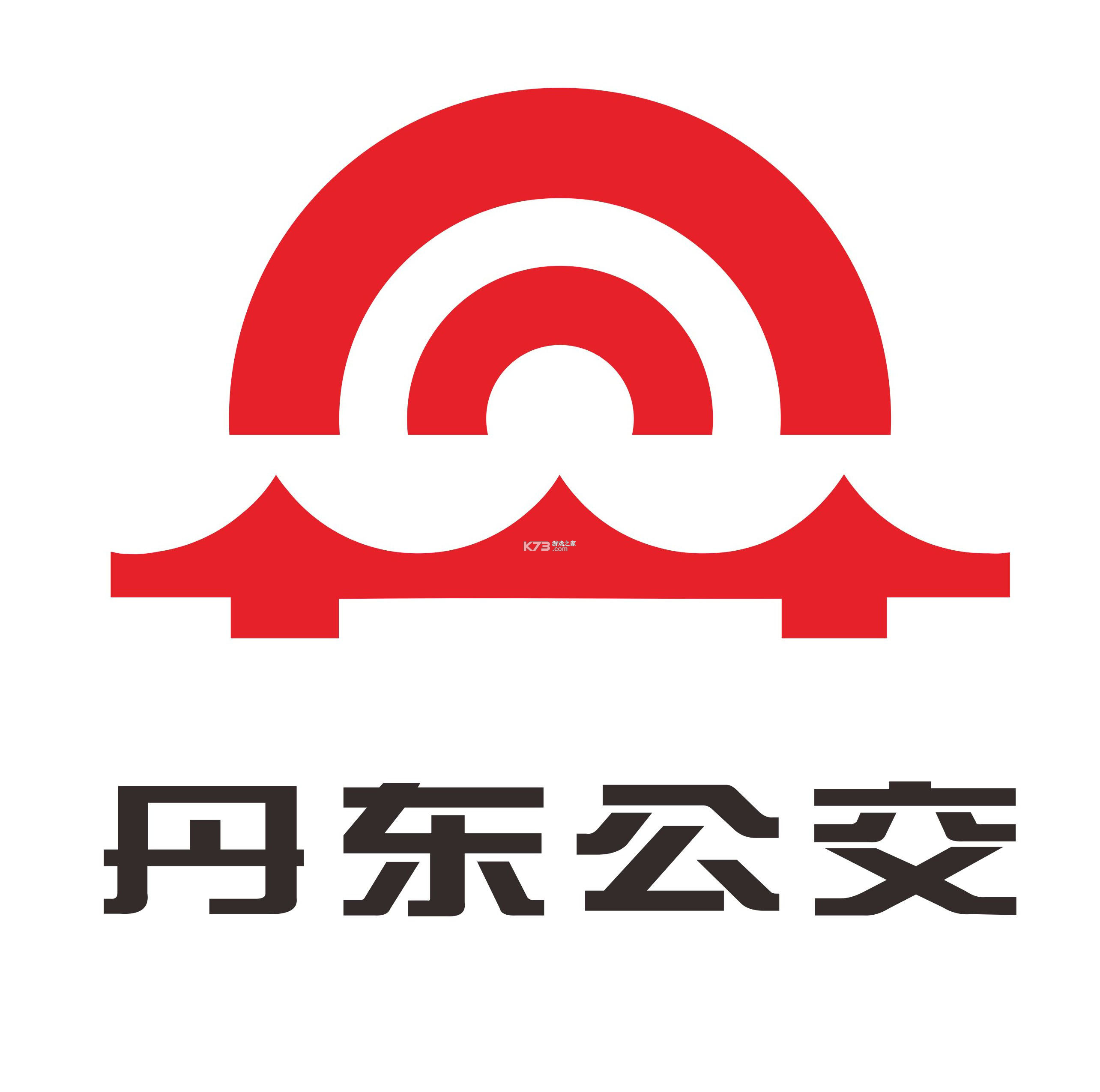 安东行丹东公交app下载v0.2.2.260824_release