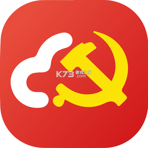 江苏机关党建云appv3.0.5.20260831