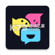talkin下载聊天软件v5.6.0