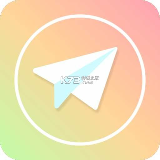 树洞交友app最新版v9.6