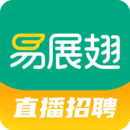 易展翅app下载v6.5.1