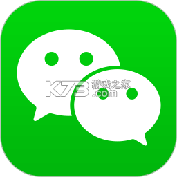 微信官方版本v8.0.77