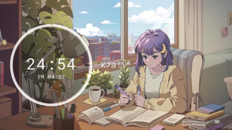 我的小番茄钟 v2.3.1 高级版 截图