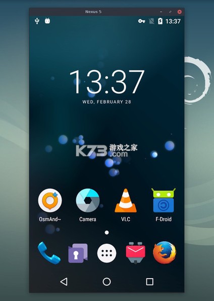 scrcpy投屏软件 v4.1 电脑版下载 截图